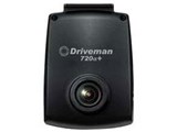 Driveman720α+ フルセット 車載用電源ケーブルタイプ