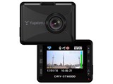 DRY-ST6000d