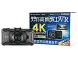 DVR3400