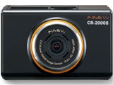 FineVu CR-2000S 単品モデル