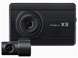 FineVu X3