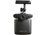 FIRSTEC FT-DR ZERO II Plus