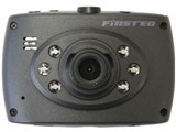 FIRSTEC FT-DR ZEROIII