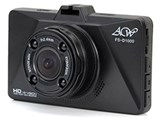 FS-D1000