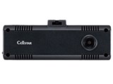 GALUDA CSD-250