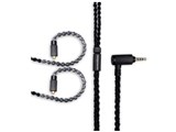 ARC52 ACO-ARC52-PE-2.5 2.5mm(4極)⇔専用端子 [1.2m]