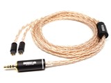 Bennett-Nexus NLI-BNT-NXS 2.5mm(4極)⇔2ピン [1.2m]