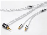 Celestial force C4 A2DC 2.5φL 2.5mm(4極)⇔専用端子 [1.2m]