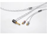Celestial force C4 Pentaconn ear Long 4.4φL 4.4mmバランス(5極)⇔専用端子 [1.2m]