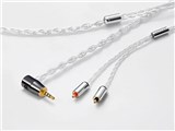 Celestial force C4 T2 2.5φL 2.5mm(4極)⇔専用端子 [1.2m]