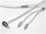 Celestial force C8 A2DC 2.5φL 2.5mm(4極)⇔専用端子 [1.2m]