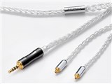 Celestial force C8 MMCX for IE 2.5φ 2.5mm(4極)⇔MMCX [1.2m]