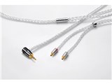Celestial force C8 Pentaconn ear Long 2.5φL 2.5mm(4極)⇔専用端子 [1.2m]
