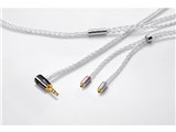 Celestial force C8 Pentaconn ear Short 3.5φL ミニプラグ⇔専用端子 [1.2m]
