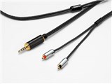 Clear force Light T2 2.5φ 2.5mm(4極)⇔専用端子 [1.2m]
