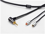 Clear force Nova 2nd generation T2 2.5φL 2.5mm(4極)⇔専用端子 [1.2m]