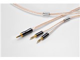 Clear force Ultimate CL 3.5φ Slim body double 2.5φ 2.5mm(4極)⇔ミニプラグx2 [1.2m]