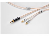 Clear force Ultimate CL A2DC 2.5φ 2.5mm(4極)⇔専用端子 [1.2m]