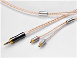 Clear force Ultimate CL Pentaconn ear Long 2.5φ 2.5mm(4極)⇔専用端子 [1.2m]