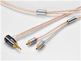 Clear force Ultimate CL Pentaconn ear Long 2.5φL 2.5mm(4極)⇔専用端子 [1.2m]