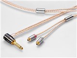 Clear force Ultimate CL Pentaconn ear Short 4.4φL 4.4mmバランス(5極)⇔専用端子 [1.2m]