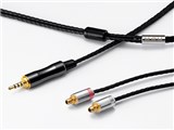 Clear force Ultimate Pentaconn ear Long 2.5φ 2.5mm(4極)⇔専用端子 [1.2m]