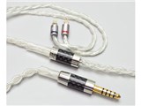 Day for Night LNA-DFN-CM2P-44 4.4mmバランス(5極)⇔専用端子 [1.2m]