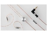 DITA-OSLO Cable FitEar ミニプラグ/2.5mm(4極)/4.4mmバランス(5極)⇔2ピン [1.2m]