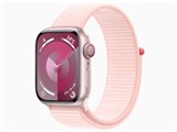 Apple Watch Series 9 GPS+Cellularモデル 41mm MRJ13J/A [ピンク/ライトピンクスポーツループ]