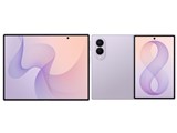 Galaxy Z Fold8 256GB [ラベンダー] 