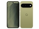 Google Pixel 11 256GB [Pistachio]