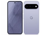 Google Pixel 11 512GB [Frost]