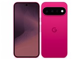 Google Pixel 11 512GB [Hibiscus]