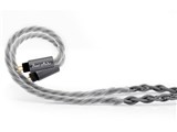 Signal MKII 8-Wire BEA-7452 2.5mm(4極)⇔2ピン [1.2m]
