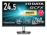 GCFX EX-GD252UHB [24.5インチ ブラック]
