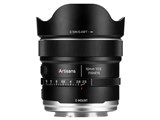 7Artisans MAX AF 10mm F2.5 Fisheye 7A-10F25AF-E-B [ソニーE用]