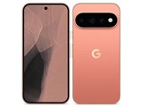 Google Pixel 11 Pro 512GB [Canyon] 