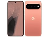 Google Pixel 11 Pro XL 256GB [Canyon] 