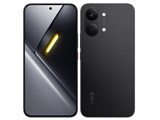 POCO X8 Pro Max 