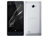 VAIO Phone Biz VPB0511S 