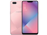 OPPO R15 Neo 4GBメモリー [ダイヤモンドピンク] 