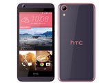 HTC Desire 626 [マカロンピンク] 