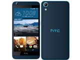 HTC Desire 626 [マリーンブルー] 