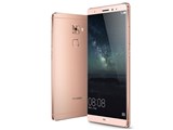 HUAWEI Mate S [ローズゴールド] 