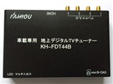 KH-FDT44B