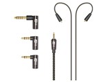 Universal MMCX Balanced Audio Cable with adapter set 2.5mm(4極)/ミニプラグ/ミニプラグ(4極)/4.4mmバランス(5極)⇔MMCX