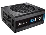 HX850i CP-9020073-JP