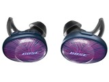 SoundSport Free wireless headphones [ウルトラバイオレット×ミッドナイトブルー]