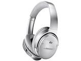 QuietComfort 35 wireless headphones II [シルバー]