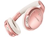 QuietComfort 35 wireless headphones II [ローズゴールド]